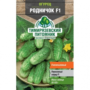 ru_pim_158983016001_01