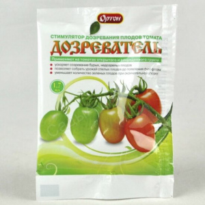dozrevatel-e1634667842261