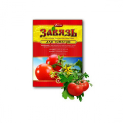 9461_zavyaz-dlya-tomatov-2-g