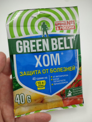 IMG_20250304_154433